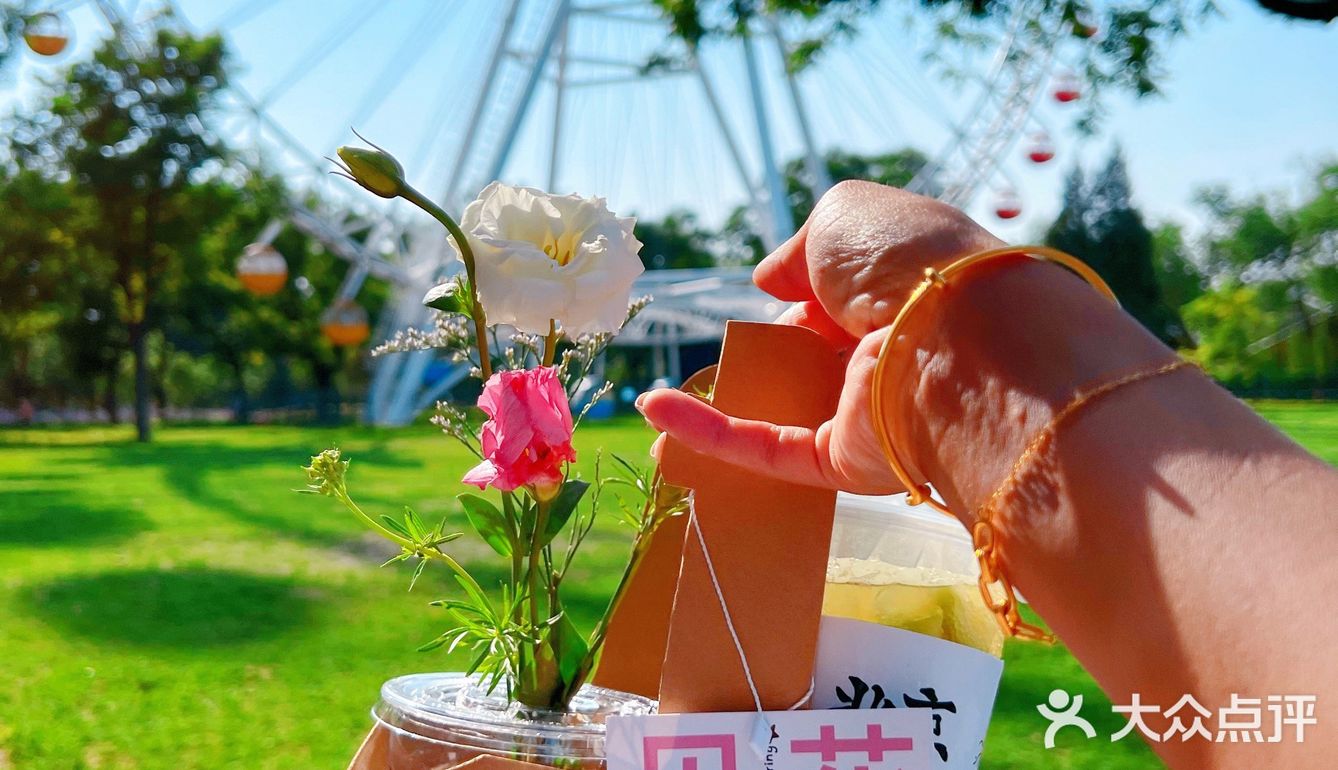 [礼花]北京首家鲜花饮品-贩卖夏日浪漫💕