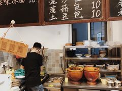 -阿木舂记·特色小吃(平江路店)