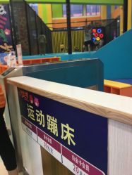 -天空之城家庭互动游乐场