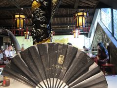 -小龙翻大江文化火锅(宽窄店)