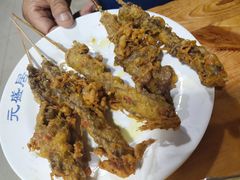 -元盛居(生态大街店)