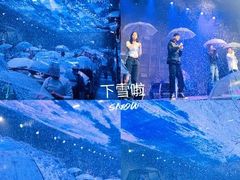 -M-MIX电音烤吧