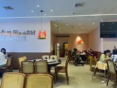 -创味·民间海南菜·非遗藤桥排骨(藤桥·免税城店)