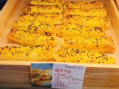 先烤爆浆芝士牛舌饼-北京稻香村(京港城生活广场店)