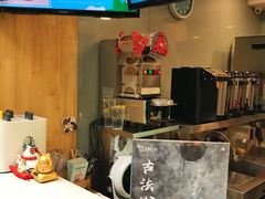 -TPLUS茶家(淮海店)