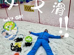 -哈尔滨热雪奇迹