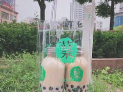-叶子与茶(苏宁广场店)