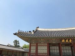 -景福宫