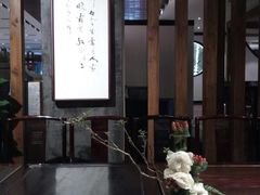 -青藤茶馆(南山路店)