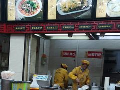 -蔡林记(珞狮南路店)