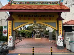 -马六甲鸡场街