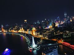 -非常时髦餐厅VUE Restaurant(外滩茂悦大酒店)