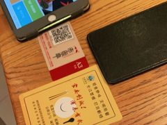 -赤坂亭M9和牛烧肉(世博源店)