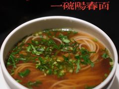 -外滩三号餐厅·创意中餐
