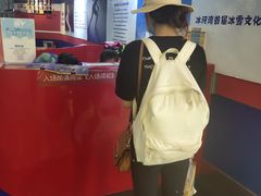 -正佳冰河湾真冰滑冰场