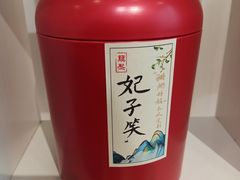 -安徽广播电视台