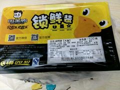 -周黑鸭(广州天河区石牌东路店)