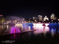 -南通濠河风景名胜区