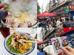 -杨家牛肉汤(淮建路店)