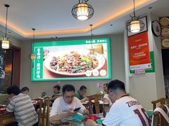 -鲁南仔·滕州炒鸡(经三路店)