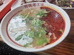 -三中高皇羊肉馆