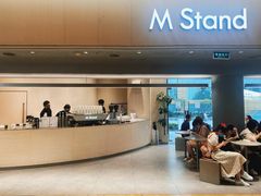 -M Stand(南京新街口金鹰店)
