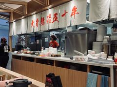 -味千拉面(星摩尔购物中心店)