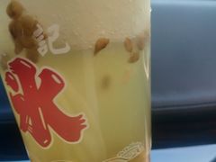 -陈记栗子(长宁路店)