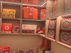 -沈大成(城隍庙店)