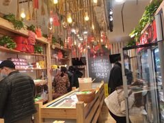 -锅圈食汇火锅烧烤食材超市(聚贤路店)