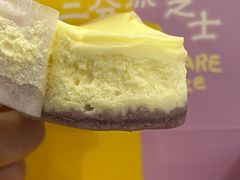 三分熟芝士-好利来(槐中店)