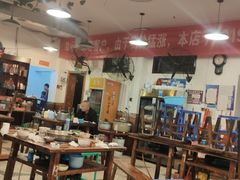 大堂-中和远东火锅兔(老店)