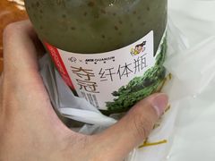 -喜茶(广州番禺奥园广场店)