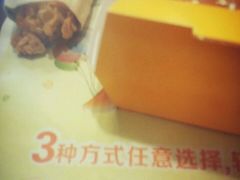 -肯德基(龙之梦购物中心店)