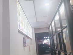 -圆蛋酒料•生腌(开元路店)