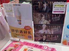 -DQ·蛋糕·冰淇淋(五棵松万达店)