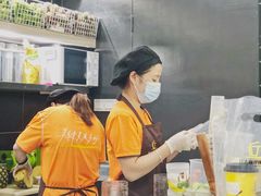 -丘大叔柠檬茶(乐峰广场分店)