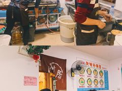 -春艳砂锅居(新玛特店)