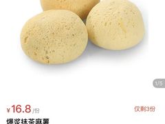 -七鲜超市(华宇时尚购物中心店)