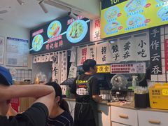 -明記茶餐廳(福田总店)