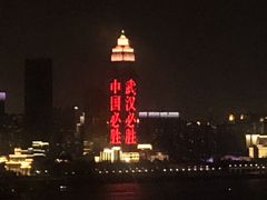 -中百仓储超市(漫时区店)