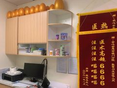 -全心全意连锁动物医院·特色中医诊疗(会城门分院)