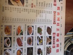 菜单-武氏皖北网红三胖地锅鸡(桐城路店)
