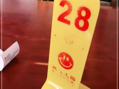 -佬钱湾仔(衣裳街店)