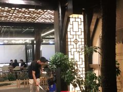 -浮何烤铺(桐梓林店)