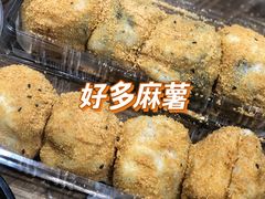 -运栋天马牛肉饼(林科大店)