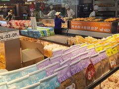 -BreadTalk面包新语·烘焙蛋糕(金光华广场店)