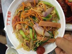 -丁丁龙虾(总店)
