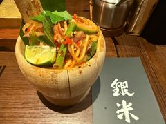 -银米·云南传统过桥米线(双廊黑金冠店)