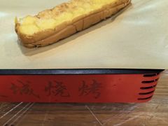 -郑记•不夜城烧烤•龙虾•虾蟹(黄鹤楼店)